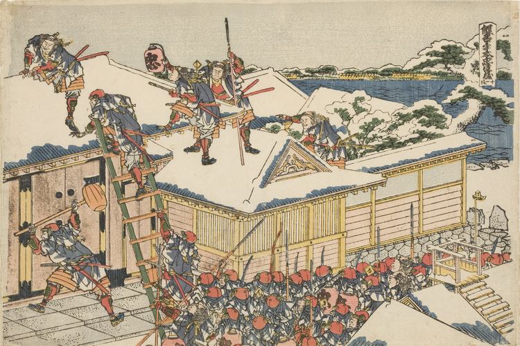 Kamakura period An introduction to the Samurai article Khan Academy