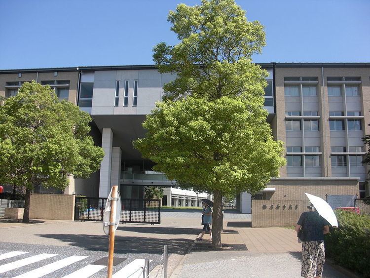 Kamakura Women's University