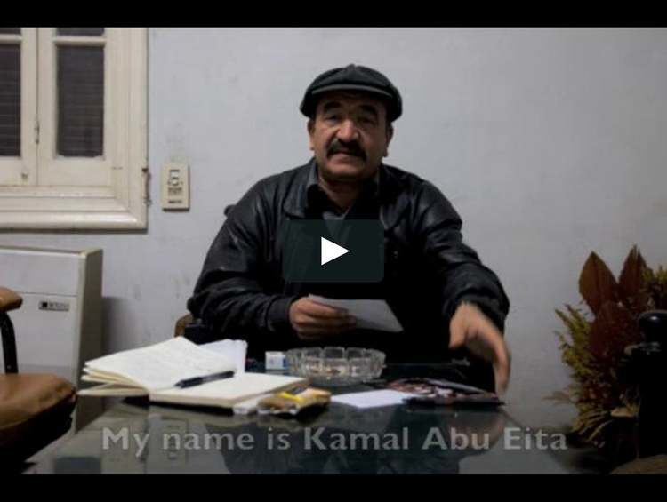 Kamal Abu Eita Egyptian Tax Collectors Kamal Abu Eita on Vimeo