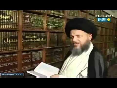 Kamal al-Haydari wwwalhaydaride Ayatollah Allamah Sayyed Kamal al Haydari privat