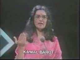 Kamal Barot Kamal Barot A tangy flavour to music Songs Of Yore