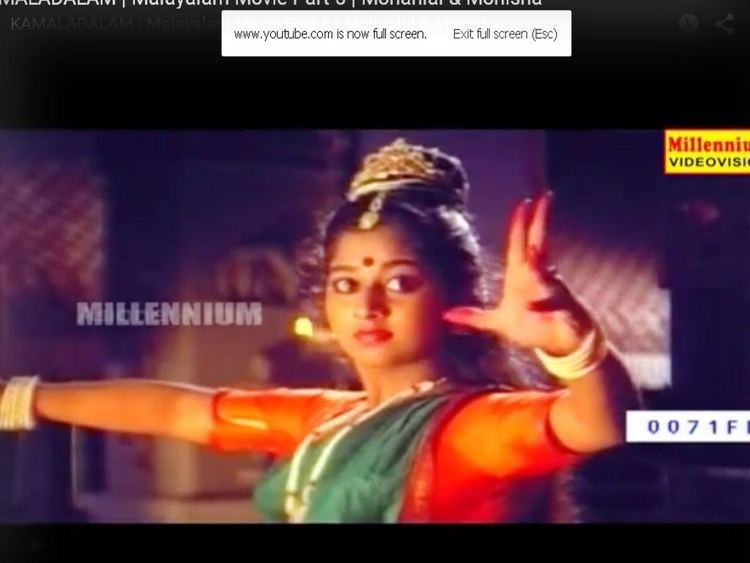 Kamaladalam KAMALADALAM Malayalam Movie Part 5 Mohanlal Monisha YouTube