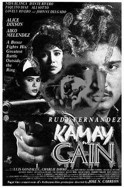 Kamay ni Cain Kamay ni Cain 1992