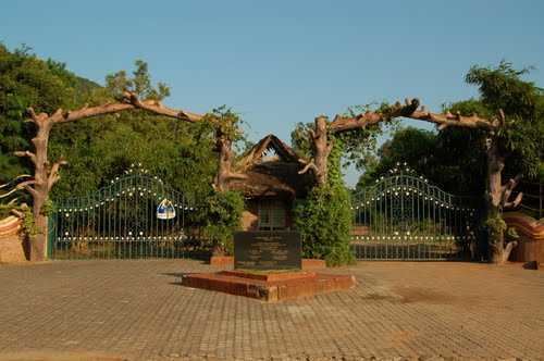 Kambalakonda Wildlife Sanctuary Kambalakonda Wildlife Sanctuary Visakhapatnam Kambalakonda