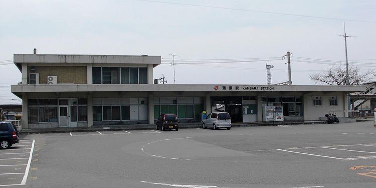 Kambara Station