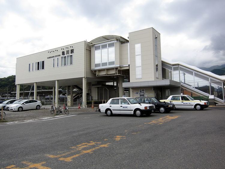 Kamegawa Station
