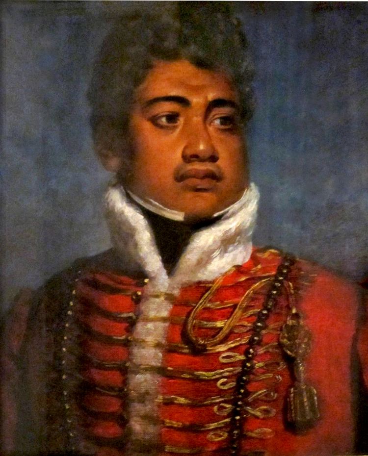Kamehameha II Alchetron, The Free Social Encyclopedia