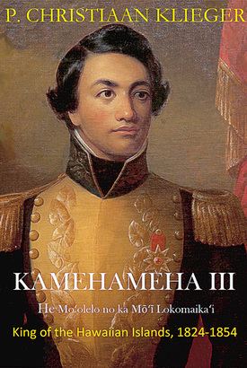 Kamehameha III Klieger to debut new book on King Kamehameha III at Mokuula by