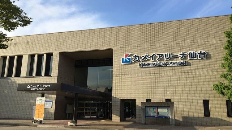 Kamei Arena Sendai