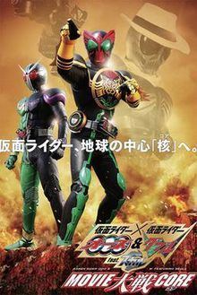 Kamen Rider × Kamen Rider OOO & W Featuring Skull: Movie War Core httpsuploadwikimediaorgwikipediaenthumbe