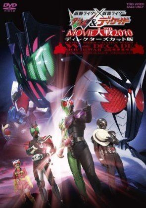 Kamen Rider × Kamen Rider W & Decade: Movie War 2010 Kamen Rider W amp Decade Movie Wars 2010 Director39s Cut New Scenes