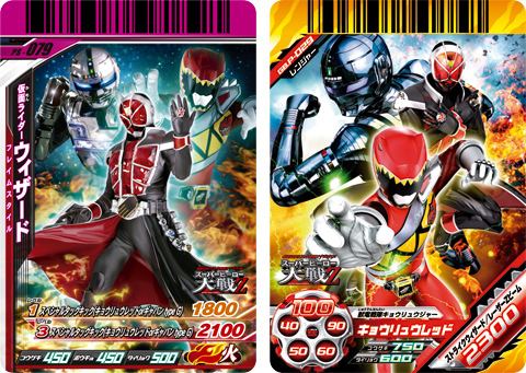 Kamen Rider × Super Sentai × Space Sheriff: Super Hero Taisen Z New quotSuper Hero Taisen Zquot Images feat KyoryuRed KR Wizard Khmer