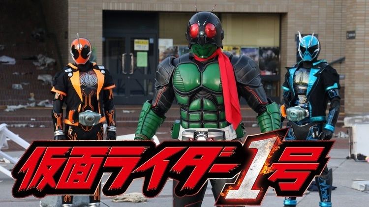 Kamen Rider 1 (film) Kamen Rider 1 the Movie Full Length Trailer Streamed Henshin