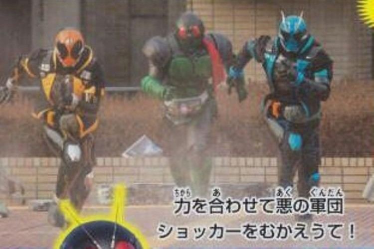 Kamen Rider 1 (film) Kamen Riders Ghost amp Specter to Appear in Kamen Rider 1 the Movie