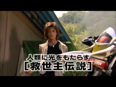 Kamen Rider 555: Paradise Lost Kamen Rider 555 Paradise Lost movie trailer YouTube