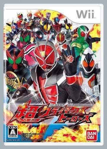 Kamen Rider: Climax Heroes httpsimagesnasslimagesamazoncomimagesI6
