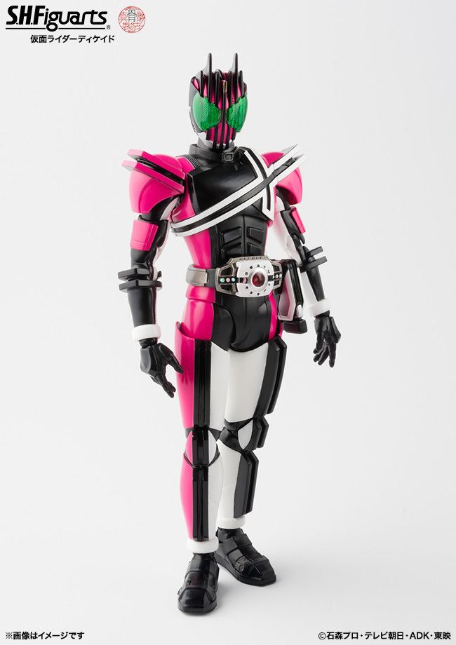 Kamen Rider Decade Kamen Rider Decade Tokunation