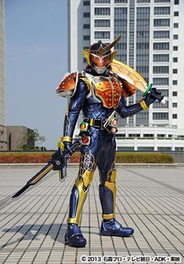 Kamen Rider Gaim httpsuploadwikimediaorgwikipediaen662Kam