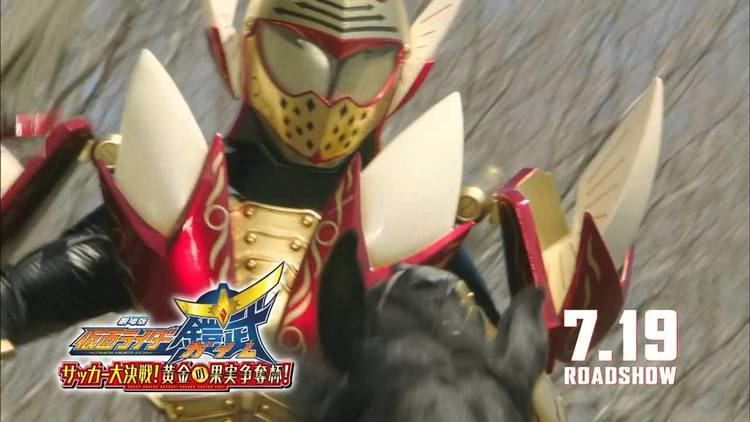 Kamen Rider Gaim: Great Soccer Battle! Golden Fruits Cup! movie scenes  