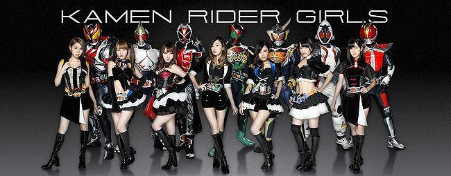 Kamen Rider Girls KAMEN RIDER GIRLS generasia