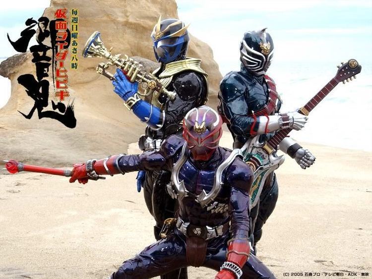Kamen Rider Hibiki Kamen Rider Hibiki a kitten review