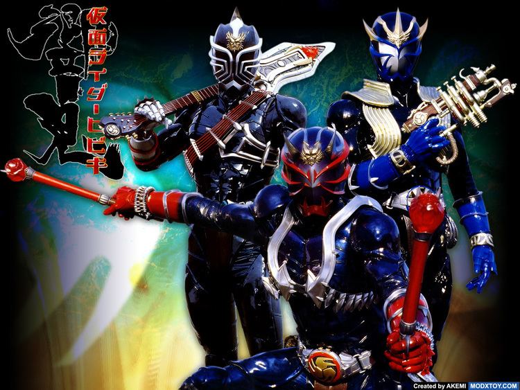 Kamen Rider Hibiki Sean Akizuki39s East Asian Drama and Movie Blog Series Review Kamen