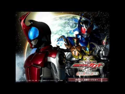 Kamen Rider Kabuto: God Speed Love Kamen Rider Kabuto God Speed Love OST One World YouTube