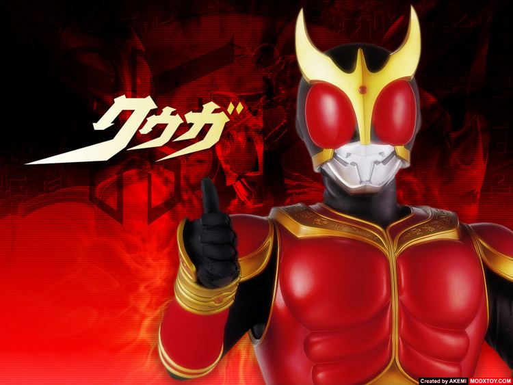 Kamen Rider Kuuga Flash Kamen Rider Kuuga Belt by onrodecado12 on DeviantArt