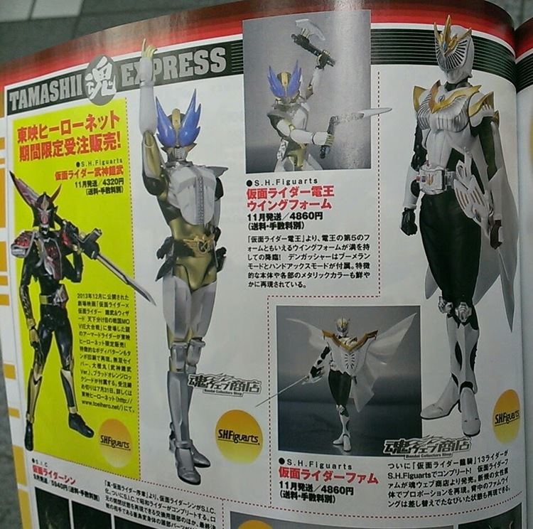 Kamen Rider Ryuki: Episode Final movie scenes A hobby magazine recently revealed the upcoming S H FiguArts November releases Kamen Rider Femme Kamen Rider Ryuki Episode Final movie and Kamen Rider 