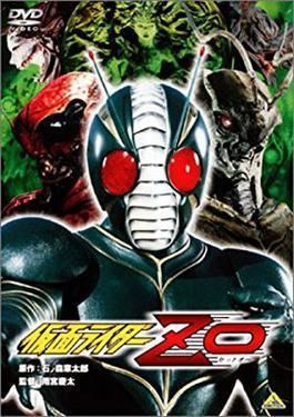 Kamen Rider ZO Kamen Rider ZO Wikipedia