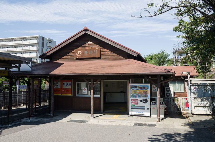 Kamezaki Station
