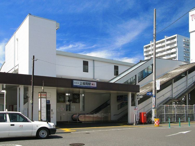 Kami-Fukuoka Station