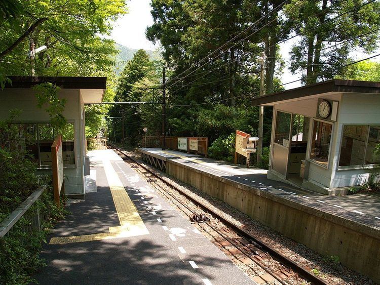 Kami-Gōra Station