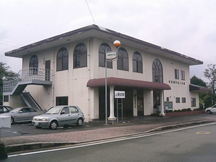 Kami-Honami Station
