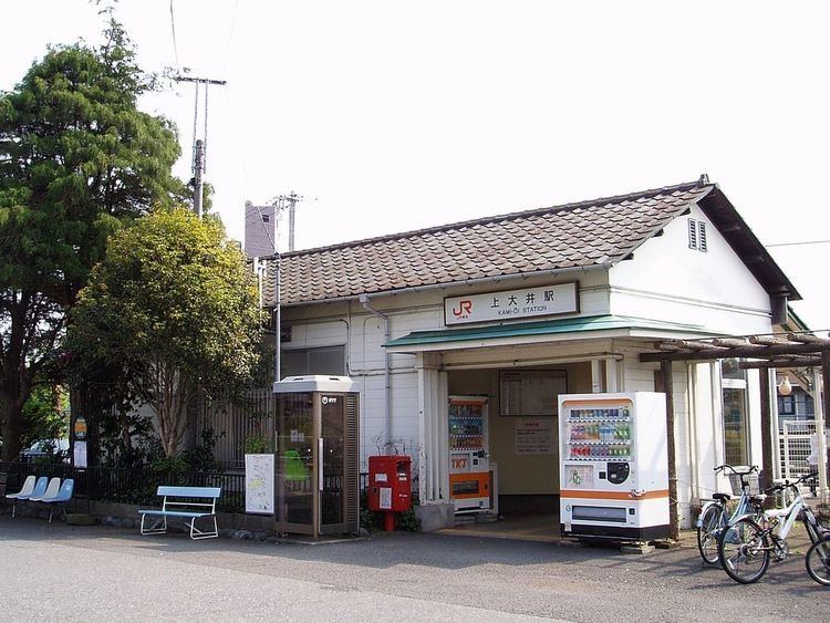 Kami-Ōi Station