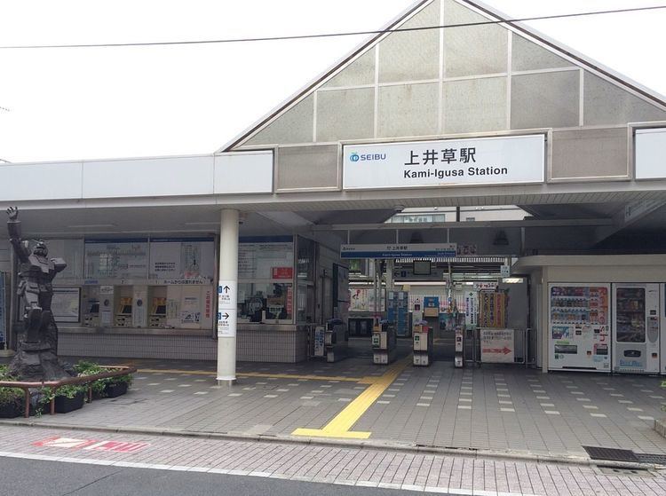 Kami-Igusa Station