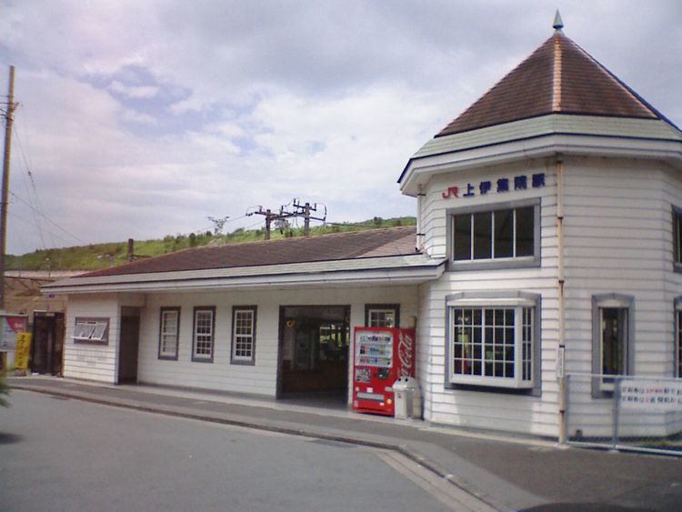 Kami-Ijūin Station