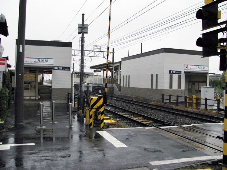 Kami-Marubuchi Station