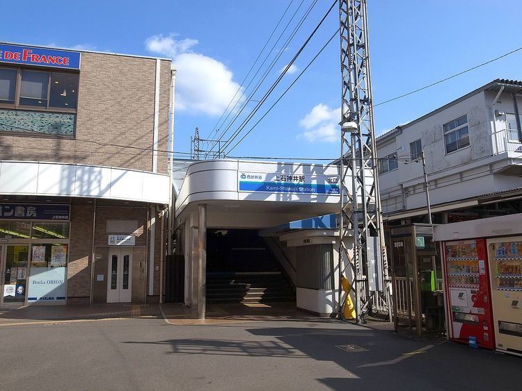 Kami-Shakujii Station