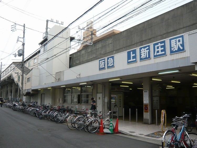 Kami-Shinjō Station