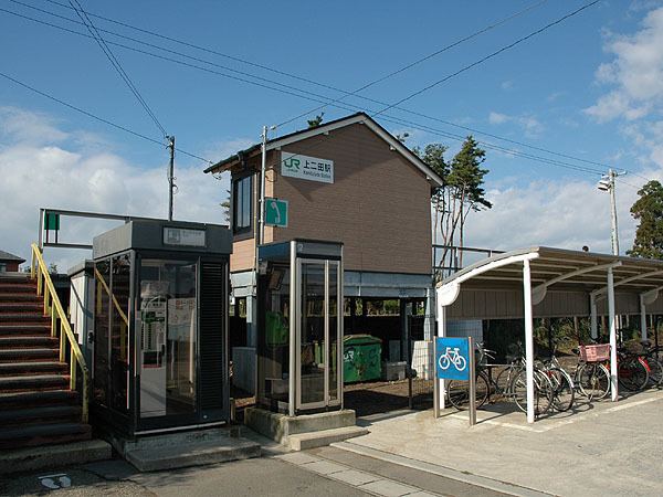 Kamifutada Station