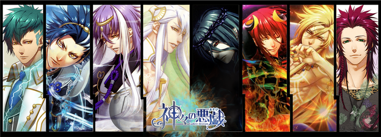 Kamigami no Asobi: Kamigami no Asobi - Ludere Deorum - Minitokyo