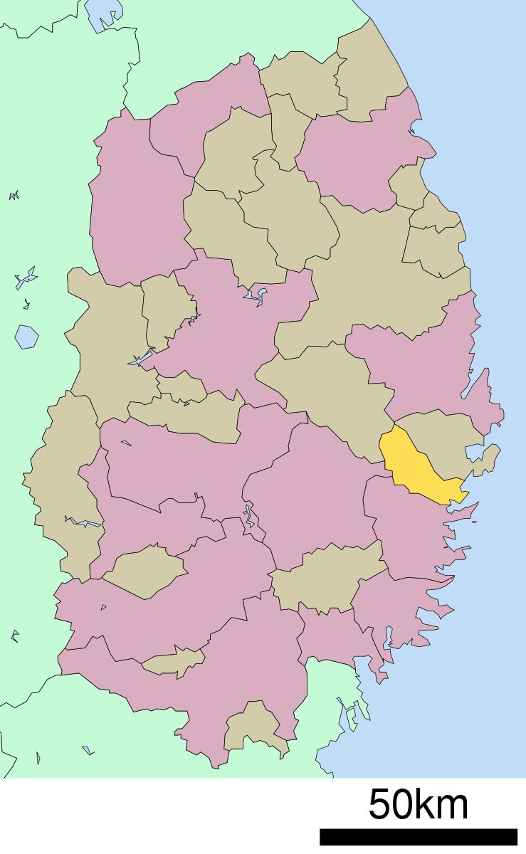 Kamihei District, Iwate