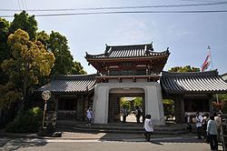 Kamiita, Tokushima httpsuploadwikimediaorgwikipediacommonsthu