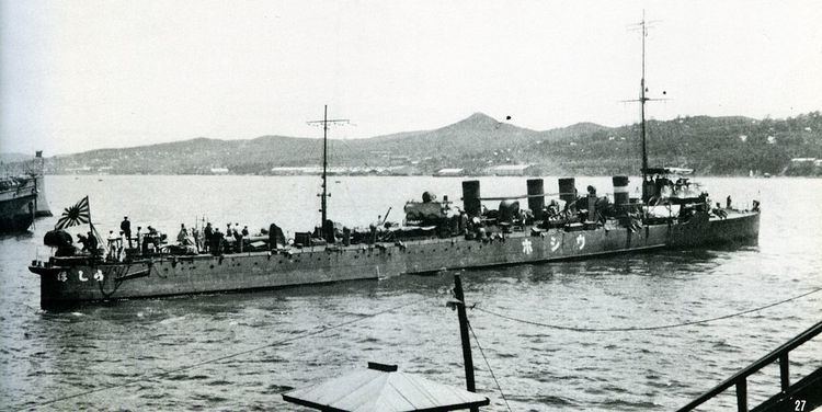 Kamikaze-class destroyer (1905)