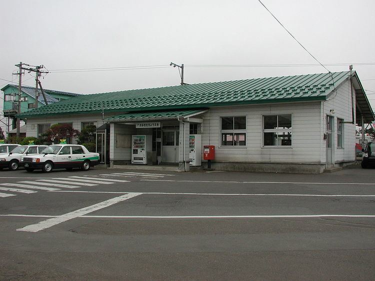 Kamikitachō Station