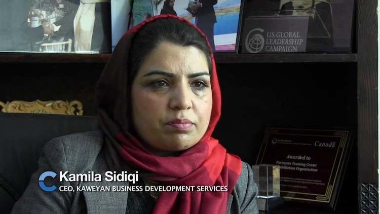Kamila Sidiqi Kamila Sidiqi An advocate for Afghan women on Vimeo