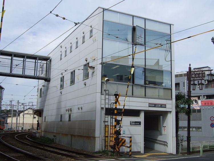 Kamimachi Station