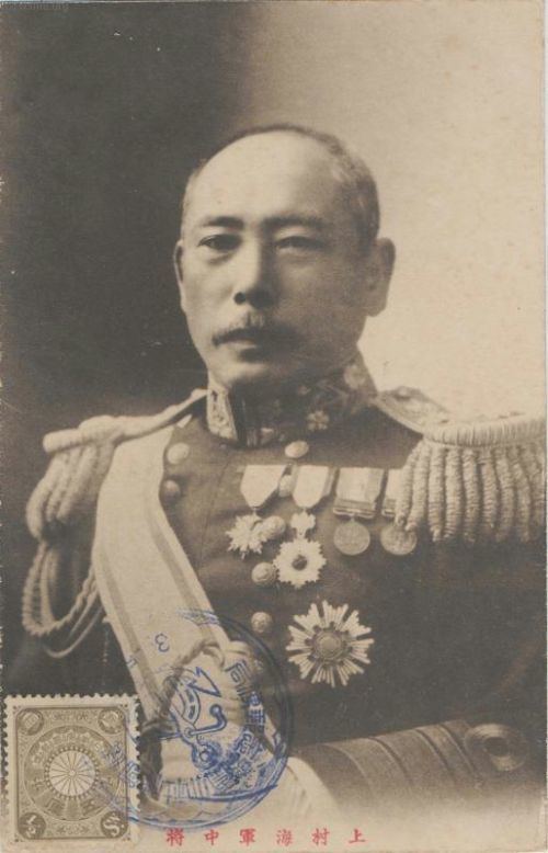 Kamimura Hikonojo