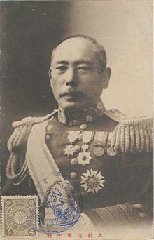 Kamimura Hikonojō httpsuploadwikimediaorgwikipediacommonsthu